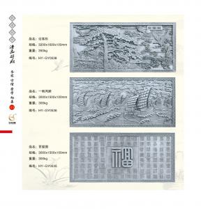 第11頁