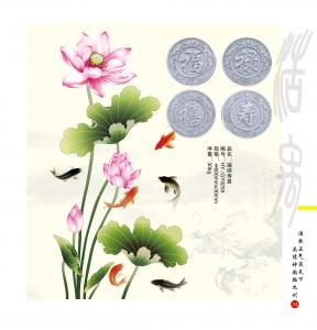 第42頁